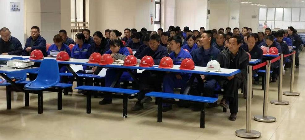 公司组织开展pc工厂节后复工安全教育培训